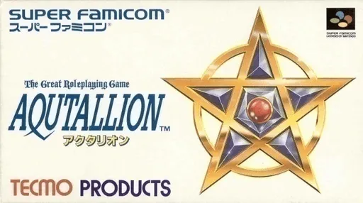 Aqutallion (Japan)